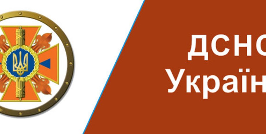 Фото: Интернет-газета Топор