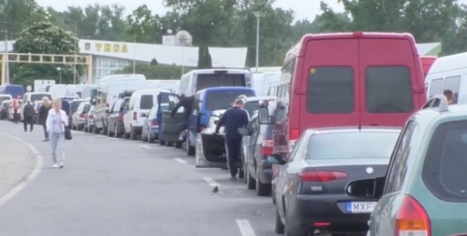 Фото: uzhgorod.net.ua