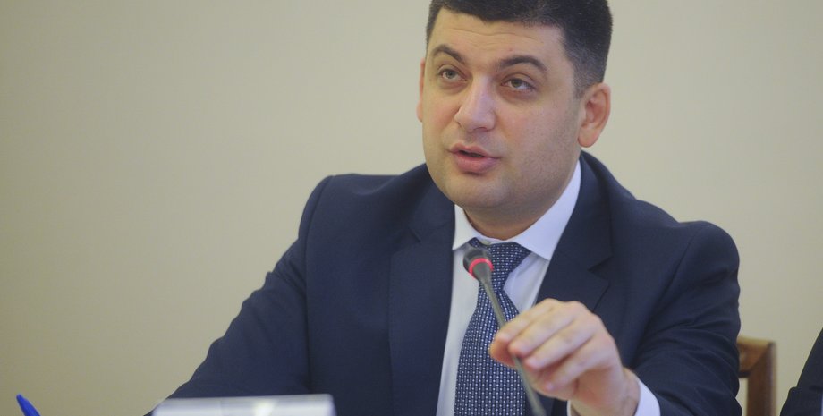 Фото: "пресс-служба ВР"