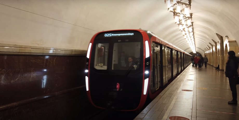 Метро, Москва