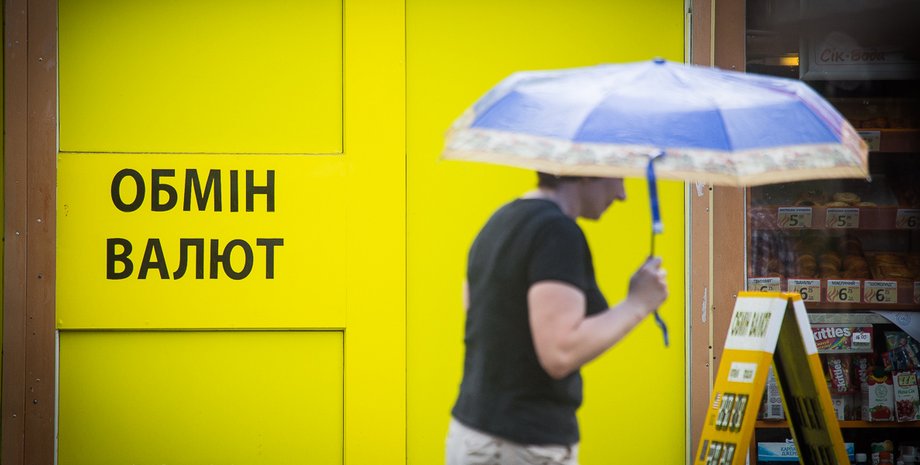 Фото: Владислав Содель / apostrophe.com.ua