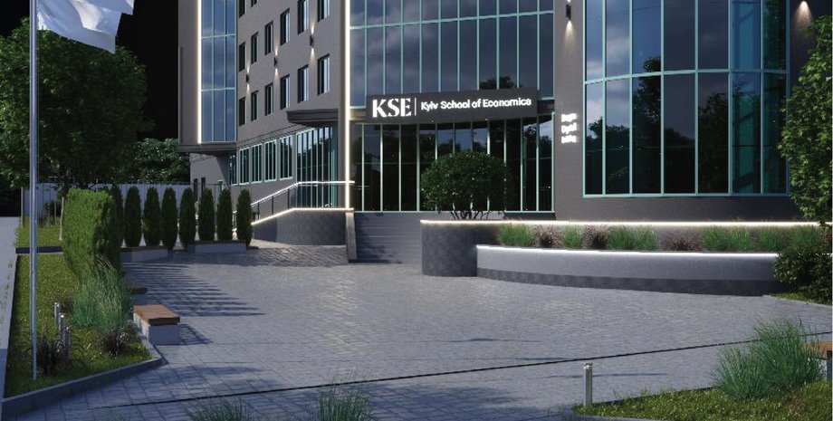 тендер укроборонпорма