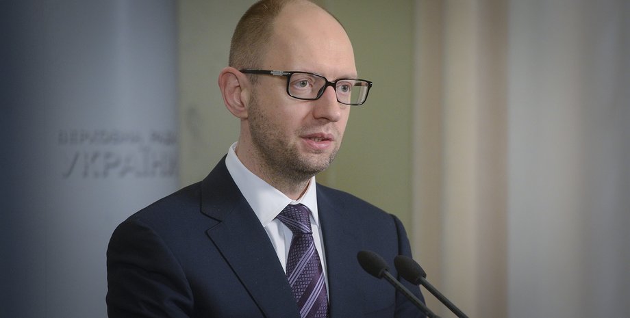 Арсений Яценюк / Фото: kvedomosti.com