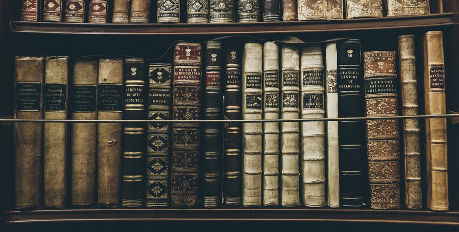 Рукопись XI века, Средневековый английский язык, История норманнского завоевания, Исторические лингвистические открытия, Принцесса Гунхильда