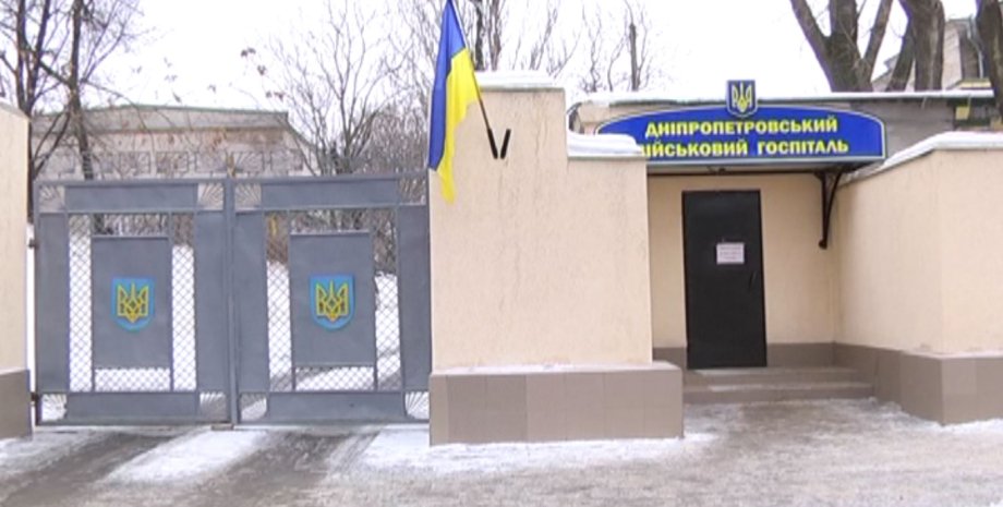 Podejrzany chciał ustalić wskazującą liczbę Ukraińskich Obrońców, którzy byli w ...