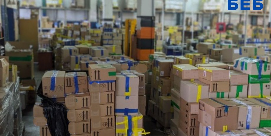 Brocard арест Украина