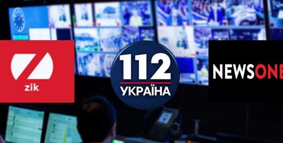 112 Украина, Newsone, Zik, сайты, домены