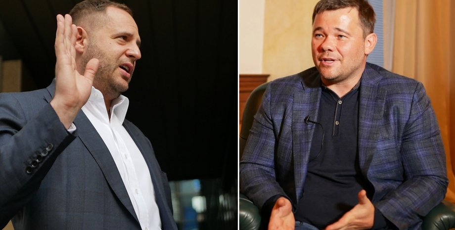 Фото: ZIK и Офис Президента