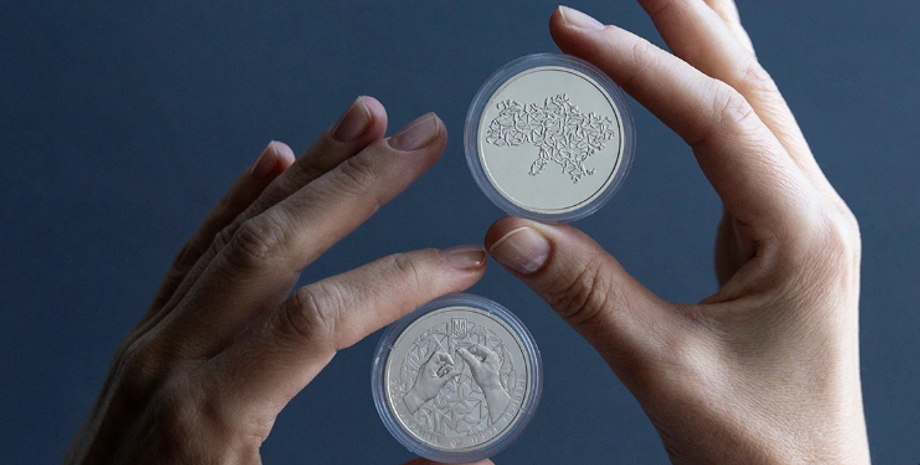 нова монета, НБУ