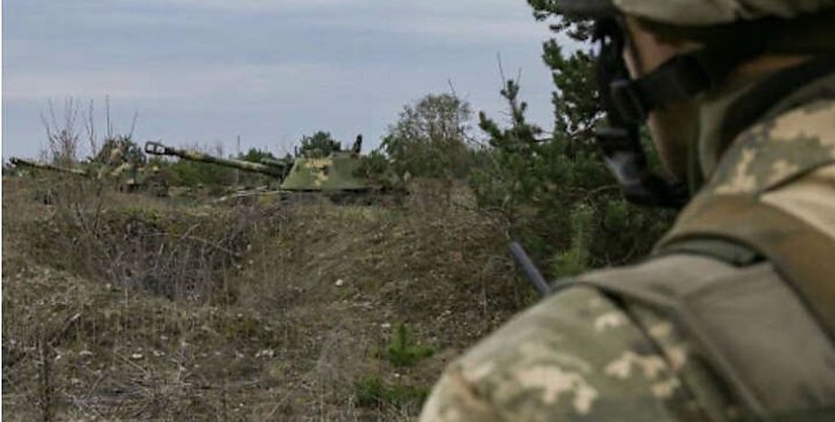 Фото: Вчасно