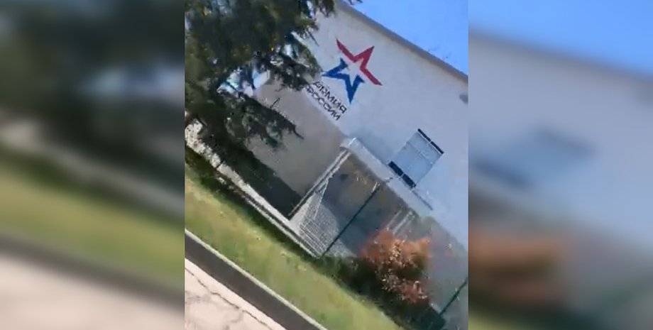 військова база РФ, база ЗС РФ, база РФ Севастополь, Севастополь Атеш, Севастополь партизани, Севастополь удар ЗСУ, Крим партизани, Крим військова база РФ