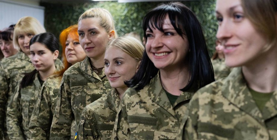 Новая военная форма для женщин