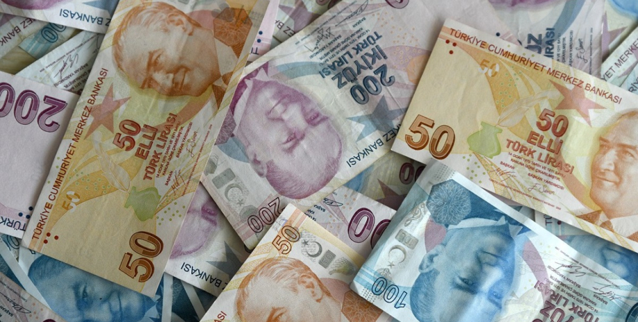 Турецькі гривні Турецькі гривні