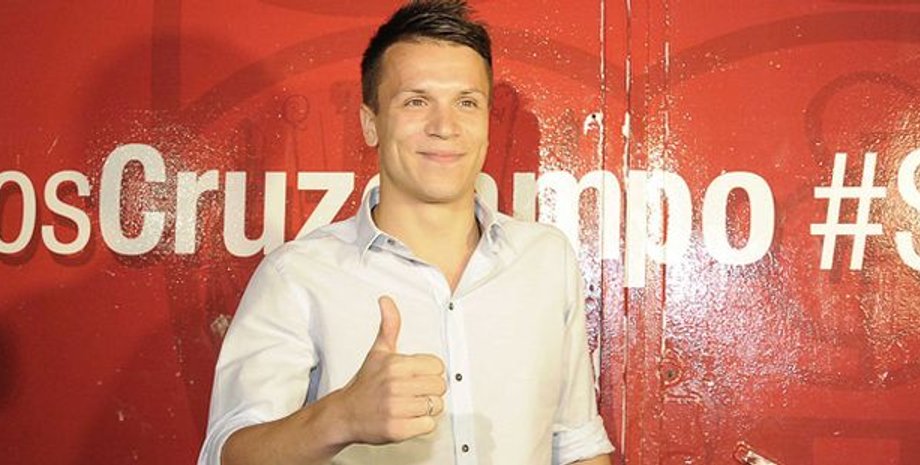 Евгений Коноплянка / Фото пресс-службы "Севильи"