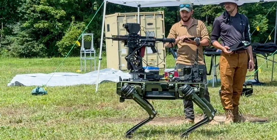 Робот-собака с винтовкой против БПЛА