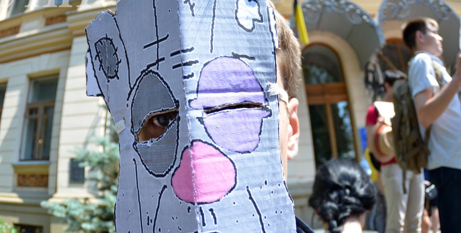 Парад "российских артистов" под Минкультом / Фото: "УНН"