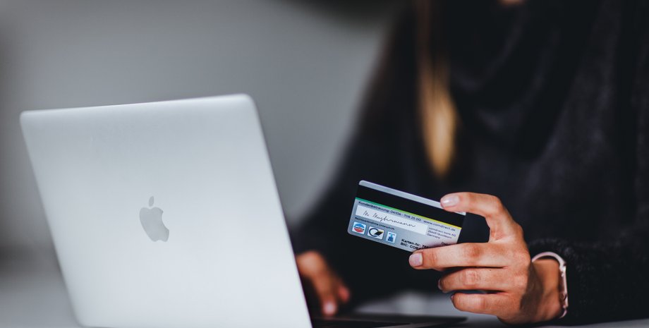 Мошенничество