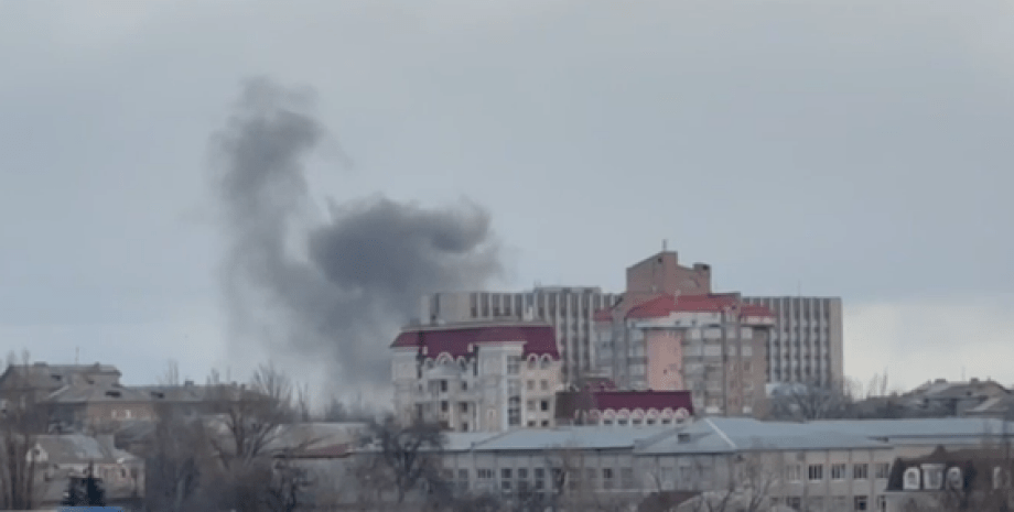 город Донецк Донецк, дым