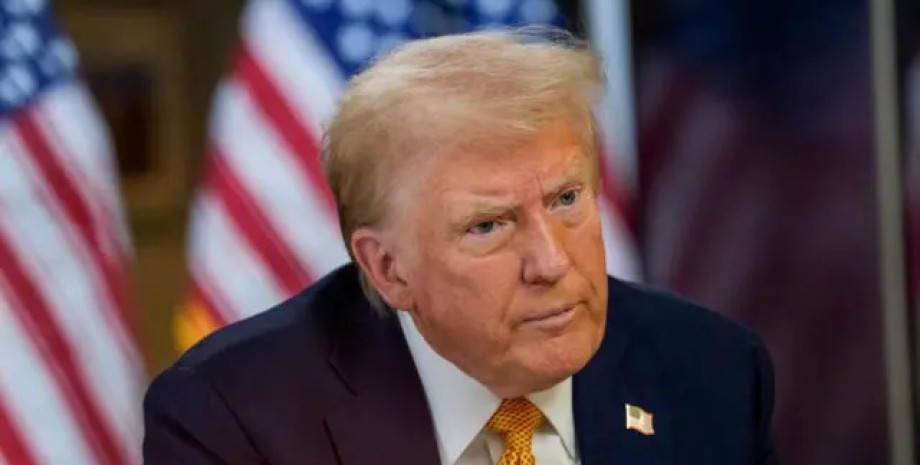 Трамп Трамп