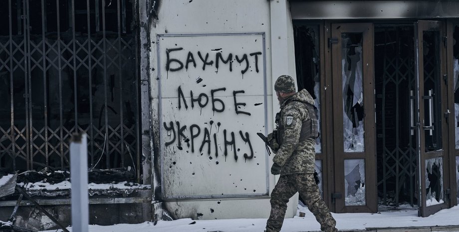 ЗСУ, Бахмут, український військовий, Бахмут Україна