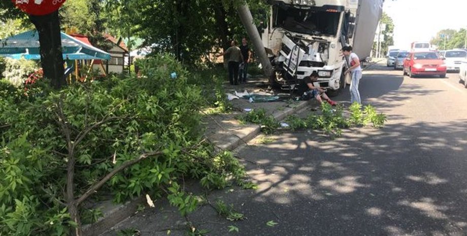 Фото: facebook.com/KyivOperativ