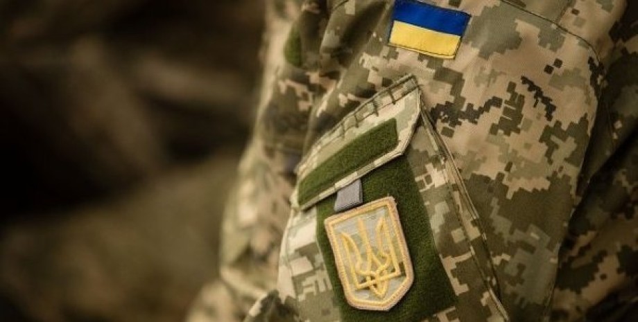 Солдаты ВСУ, украина, армия