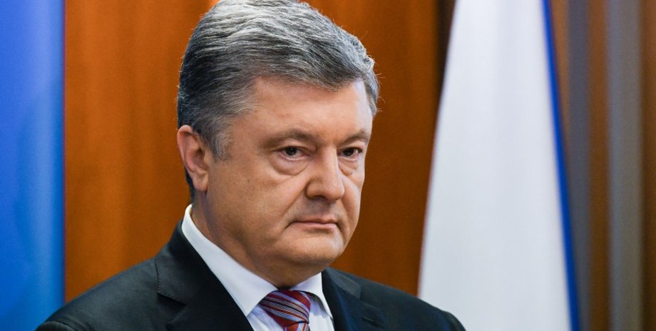 Фото: president.gov.ua