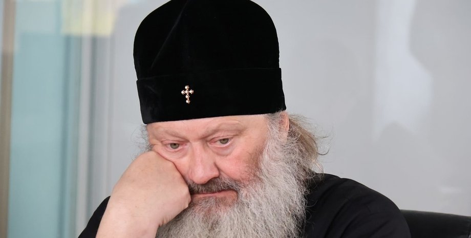 УПЦ МП, митрополит Павел, Паша Мерседес, Украина, СБУ