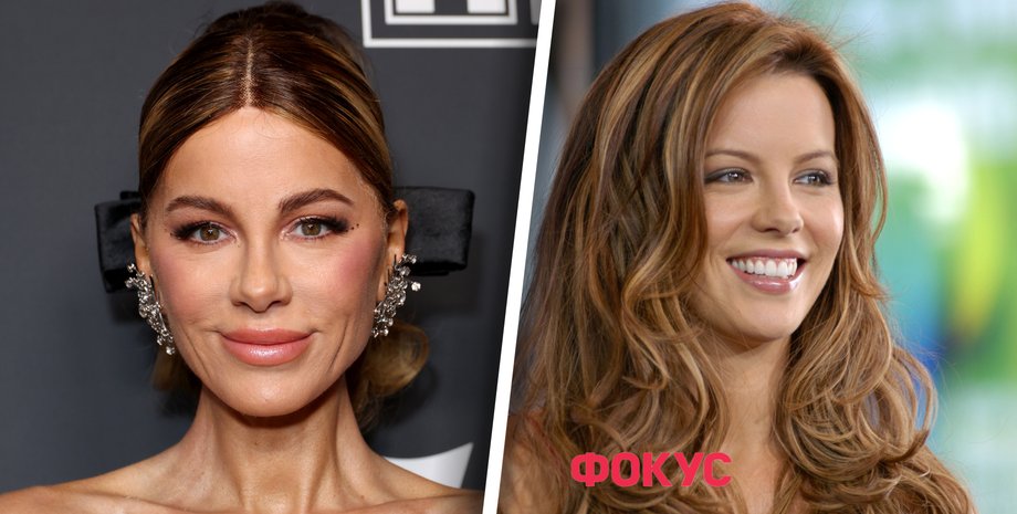 Кейт Бекинсейл