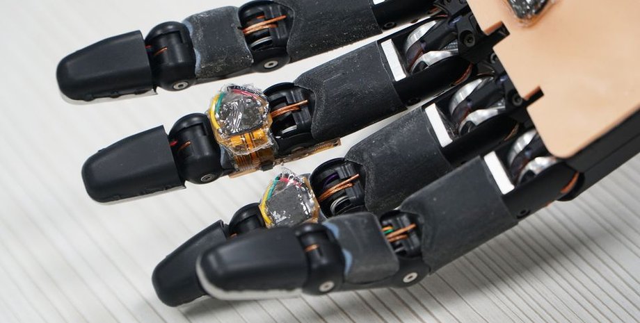 новий матеріал