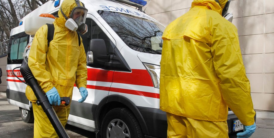 Фото: Getty Images