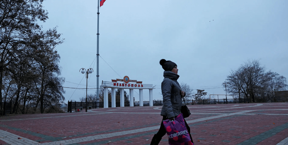 Мелитополь, Запорожская область, российские оккупанты, оккупированные территории, российское вторжение