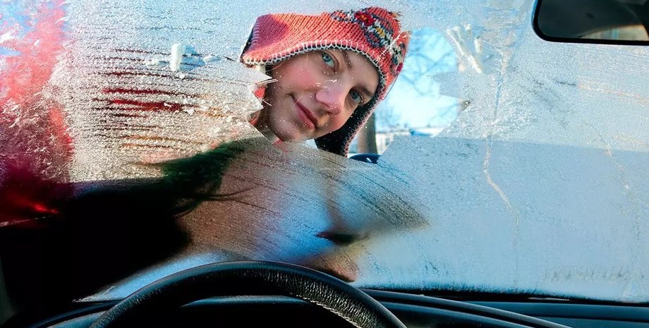 заморожене скло авто, як розморозити авто, як розморозити скло