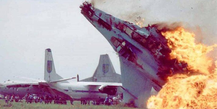 Фото из открытых источников