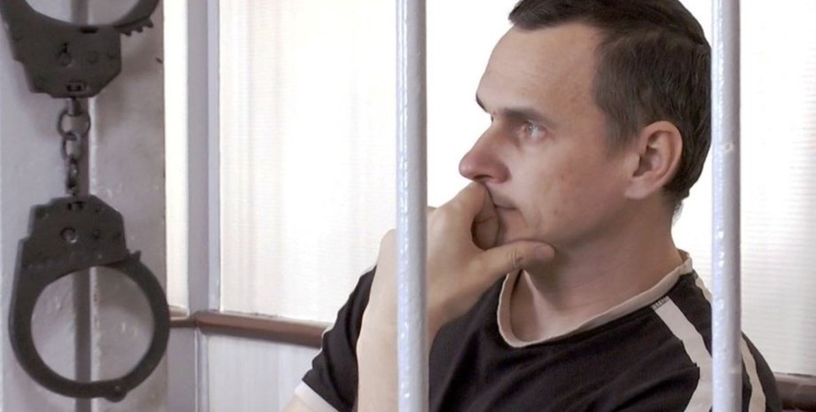 Фото: Радио Свобода