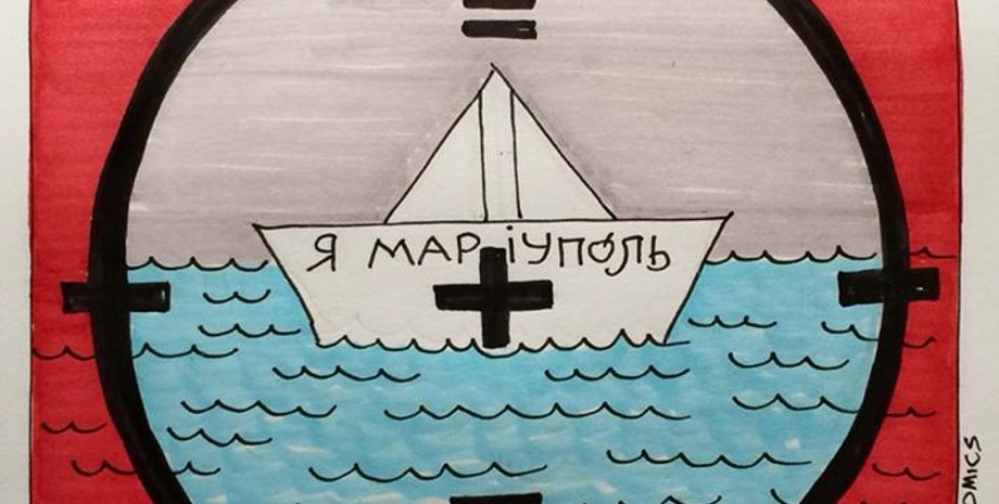 Рисунок проекта Mediacomix