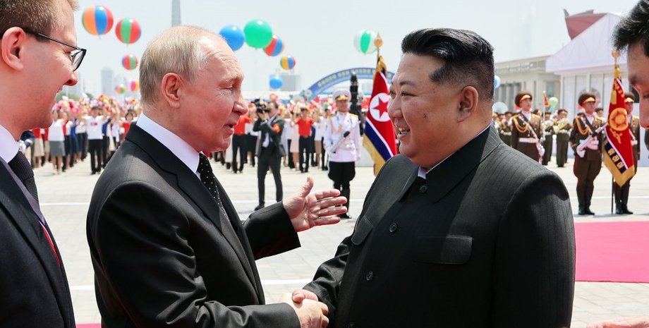 Володимир Путін, подарунки кім чен Ину, стадо козлів, Кім Чен Ин