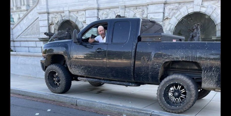 минирование капитолия в сша