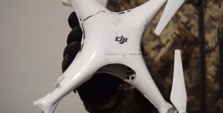 Фото: Скриншот