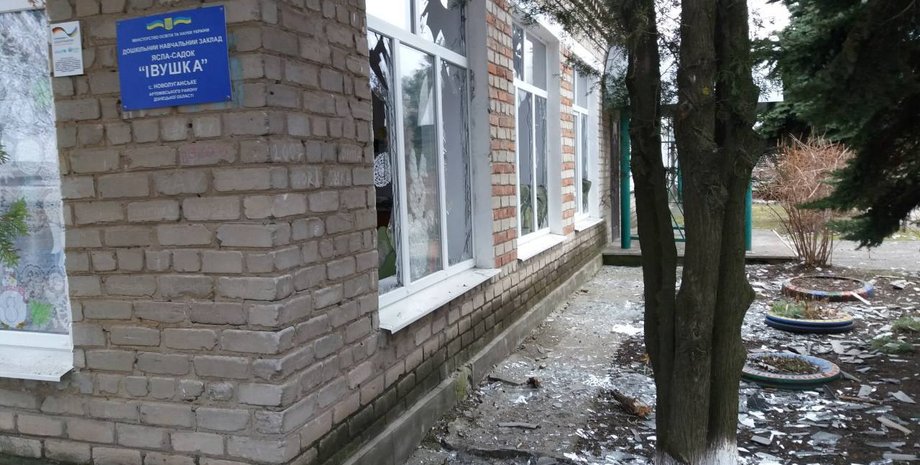 Фото: пресс-центр штаба АТО