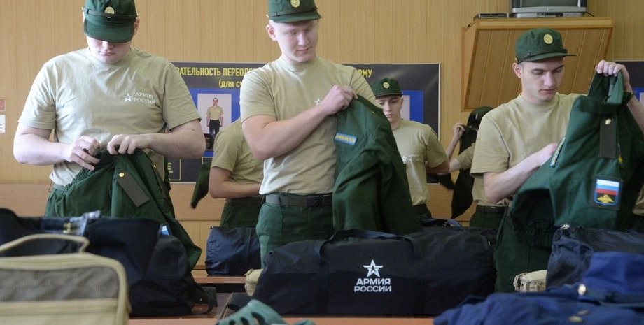 Скрытая мобилизация в России, призыв, российские призывники, война с Украиной