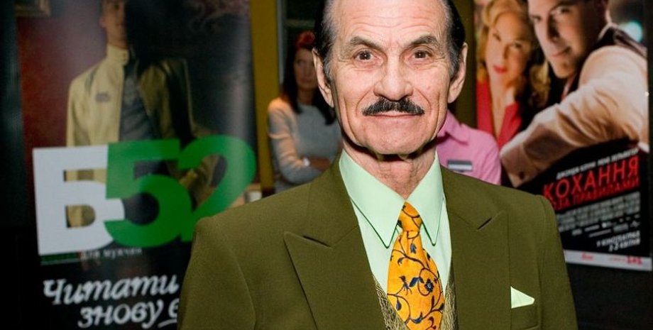 Фото: Ivona - bigmir)net