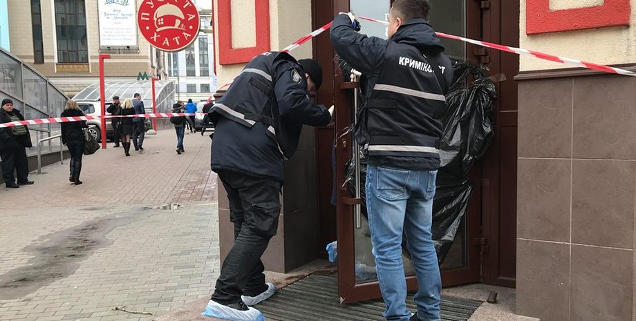 Фото: Информатор