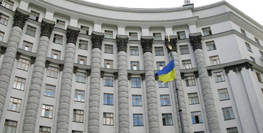 Дом правительства / Фото из открытых источников