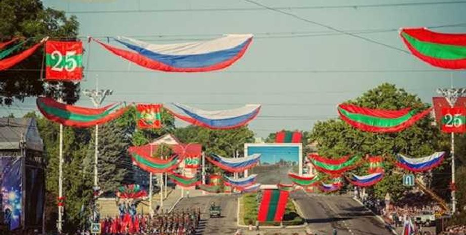 Фото с сайта Антикор