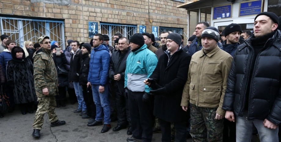мобилизация в Украине, военнослужащий, мобилизованные, тцк