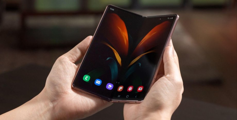 Samsung Galaxy Fold 2