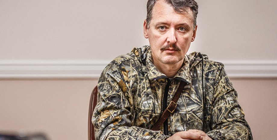 Игорь Гиркин / Фото: Денис Корнилов, theinsider.ua