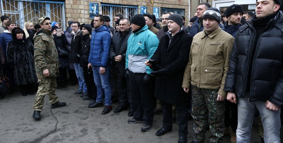 тцк мобілізація