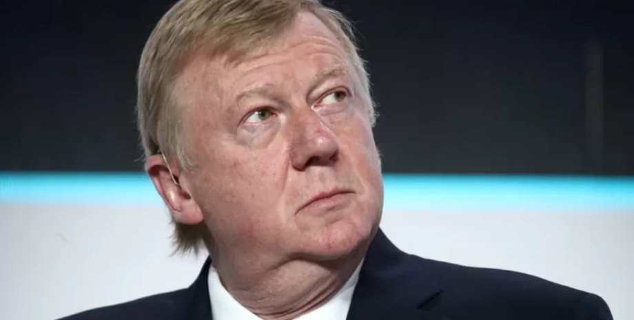 хвороба чубайса, чубайс у лікарні, чубайс захворів